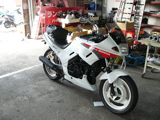 VT250