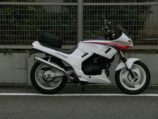 VT250