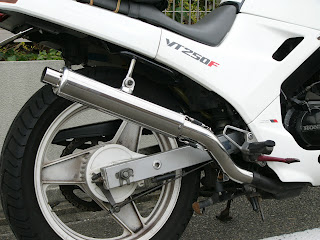 VT250