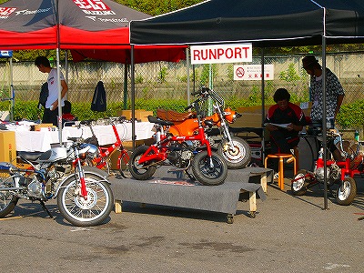 4mini
