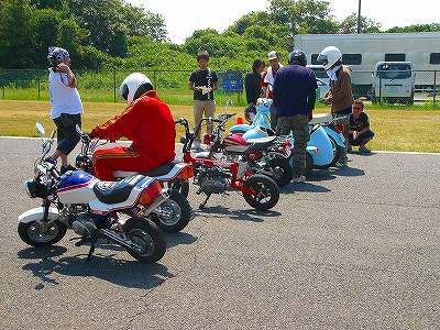4mini