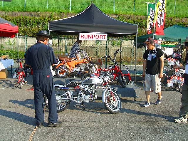 4mini