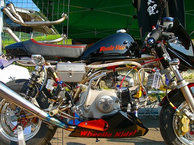 4mini