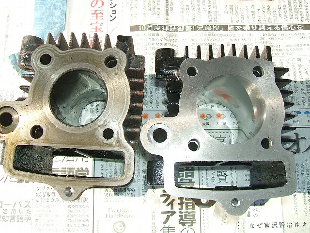 スーパーカブ