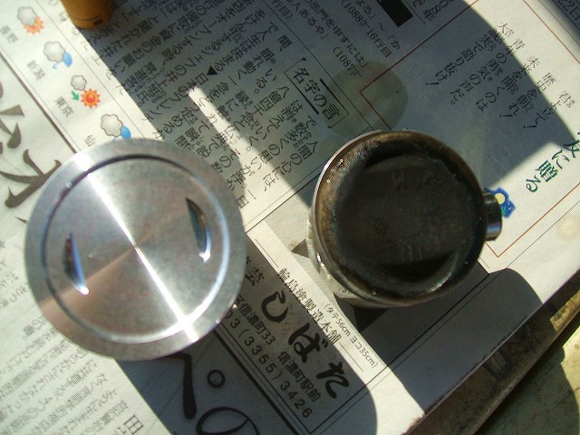 スーパーカブ